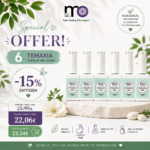 MO Overlay Base Gel 15ml-OBSG6