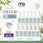 MO Overlay Base Gel 15ml-OBSG12