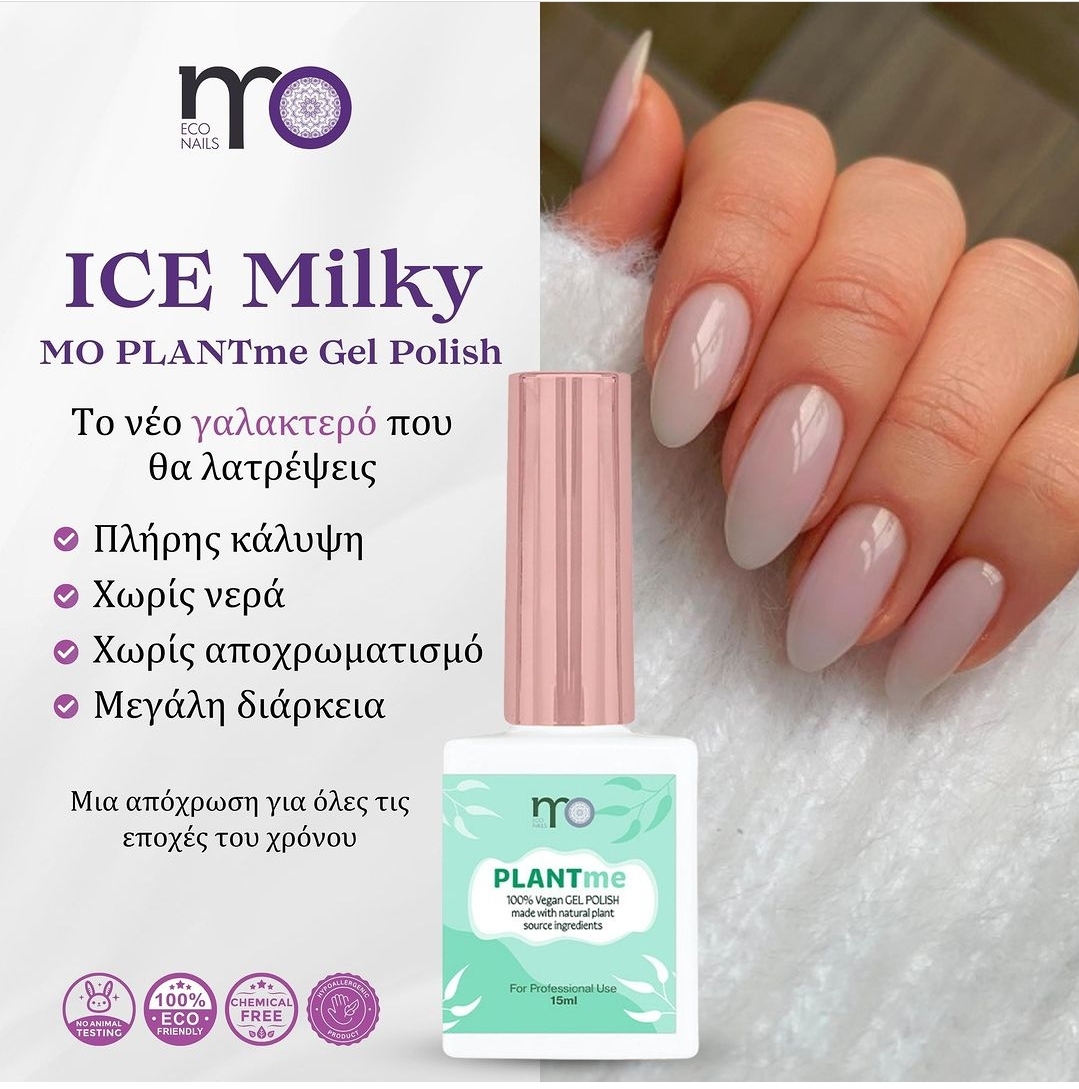 Screenshot_20240111_155706_Instagram.jpg MO PLANTme ICE Milky Gel Polish - 15ml - Image 1